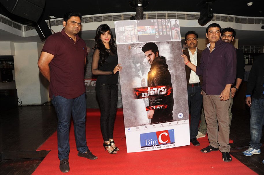 Yevadu-App-Launch